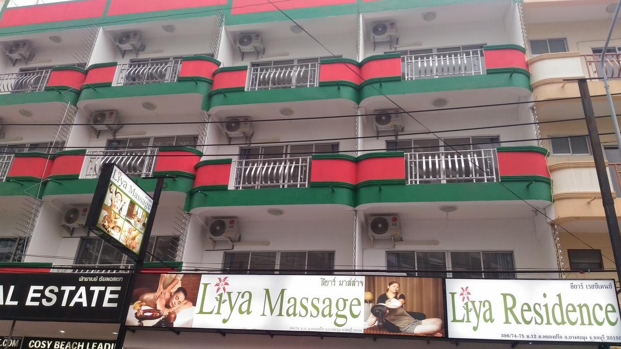 Liya Residence Pattaya Eksteriør bilde